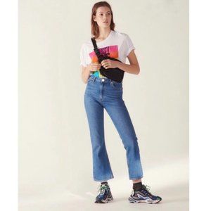 SANDRO Rudolphe Vintage High Rise Flare Jeans